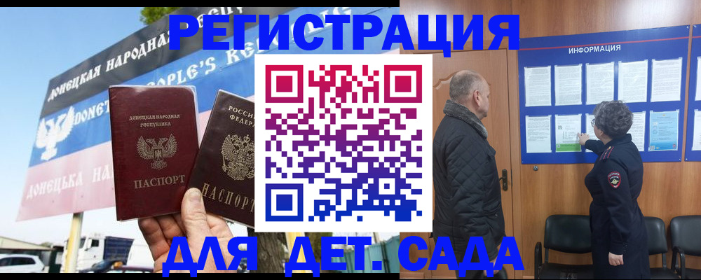 пропишу в квартире в Малой Вишере